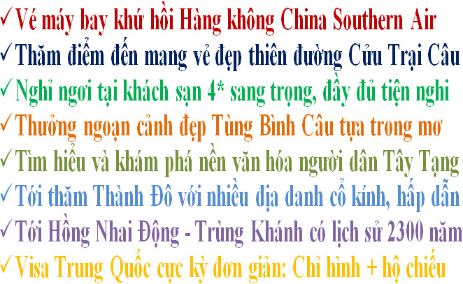 Cửu Trại Câu
