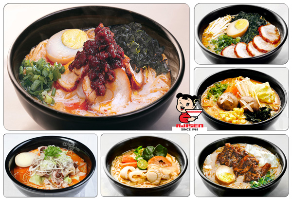 Mì Ramen nổi tiếng