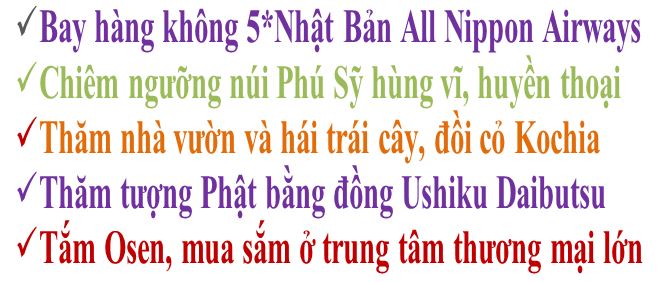 Du lịch Nhật Bản
