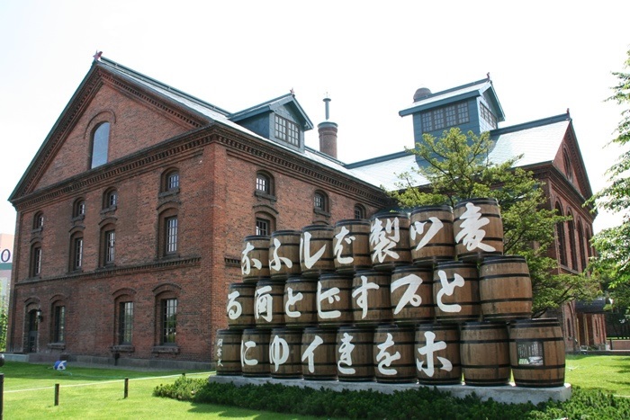 Bảo tàng bia Sapporo