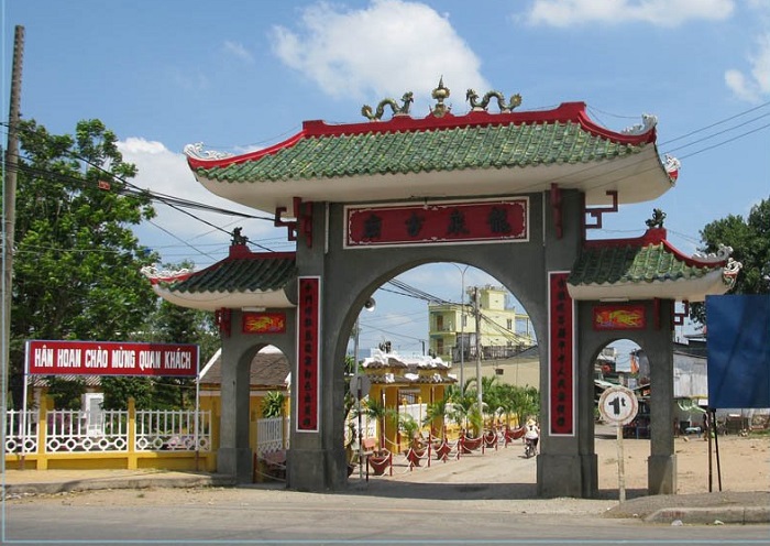 Đình Bình Thủy