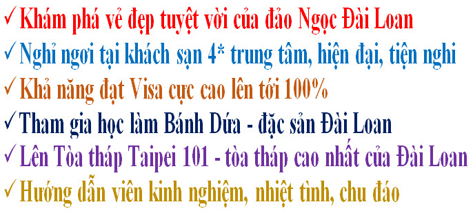 note hot tour đài loan từ hcm 5 ngày
