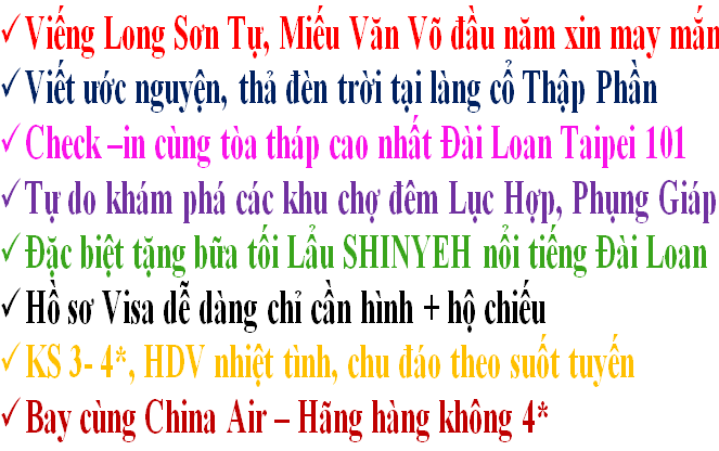tour đài loan giá rẻ khởi hành tết