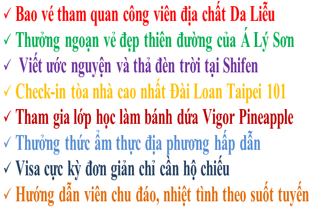 đài loan giá rẻ đài loan giá rẻ