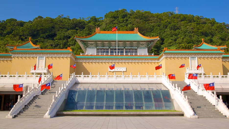 Bảo tàng cung điện quốc gia đài loan Bảo tàng cung điện quốc gia đài loan