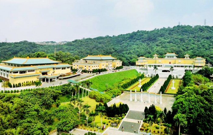 Bảo tàng cung điện quốc gia đài loan Bảo tàng cung điện quốc gia đài loan