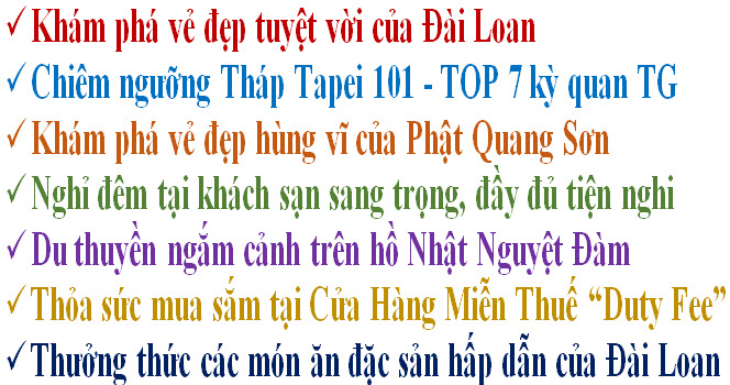 khuyến mãi tour du lịch đài loan giá rẻ