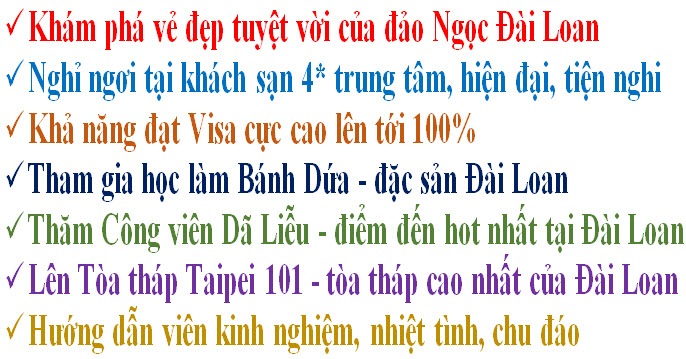 note hot tour đài loan từ hcm 5 ngày note hot tour đài loan từ hcm 5 ngày