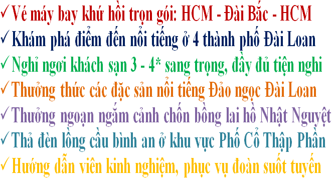 Tour du lịch Đài Loan