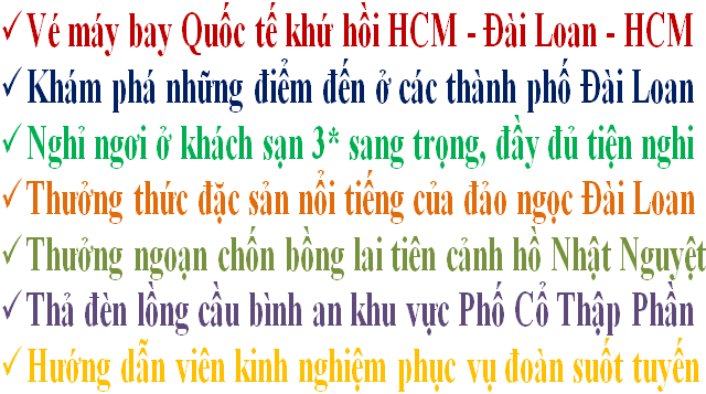 Tour du lịch Đài Loan