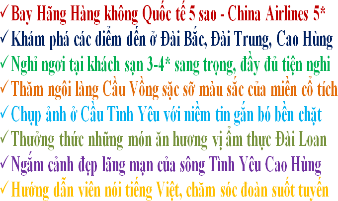 Tour du lịch Đài Loan