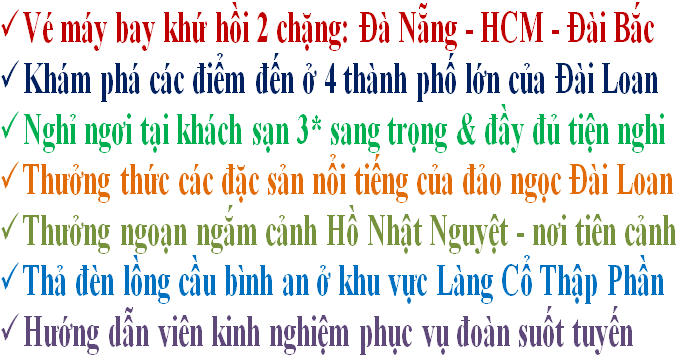 Tour du lịch Đài Loan