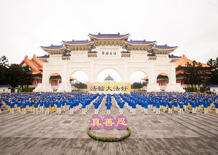 Quảng trường Tự do