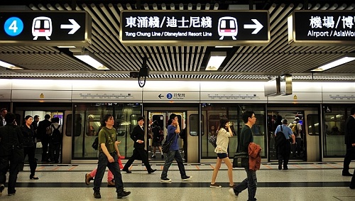  Các trạm tàu điện ngầm MTR