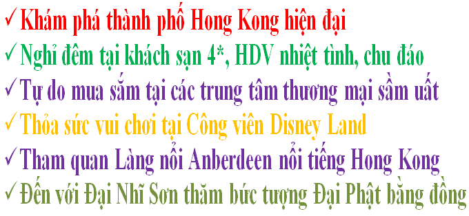 khuyến mãi tour du lịch hồng kông giá rẻ