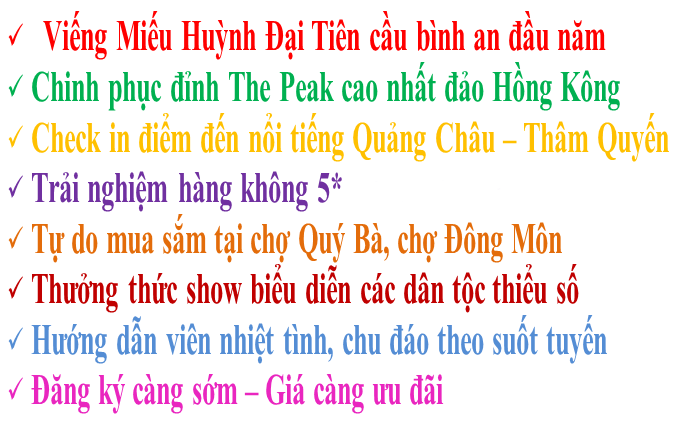 tour du lịch hongkong giá rẻ tour du lịch hongkong giá rẻ