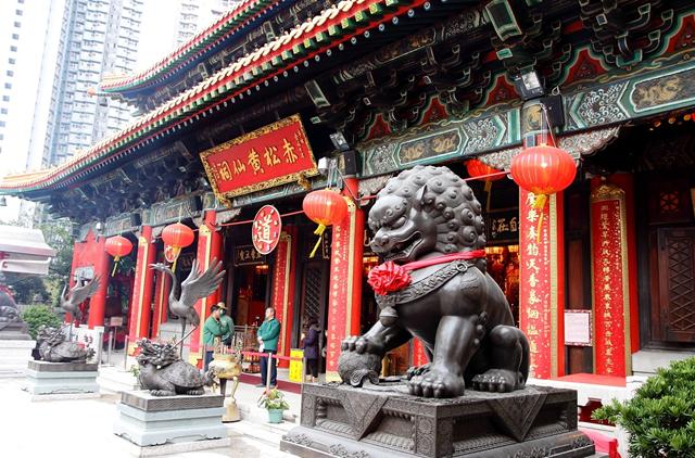 Đền thờ Huỳnh đại Tiên