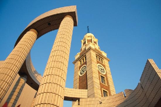 tháp đồng hồ hongkong