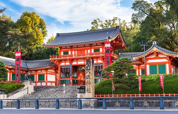 Đền Yasaka Shrine Đền-Yasaka-Shrine