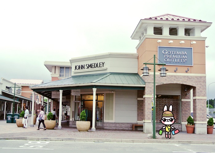 Mua sắm tại Gotemba Outlet Gotemba-Outlet