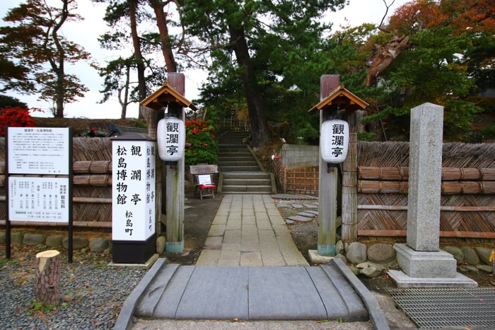 Trà thất Kanrantei điểm dừng chân không thể bỏ qua ở vịnh Matsushima