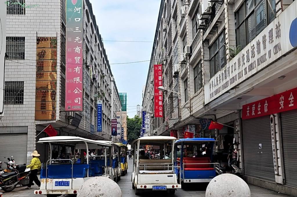 Thành phố Hà Khẩu