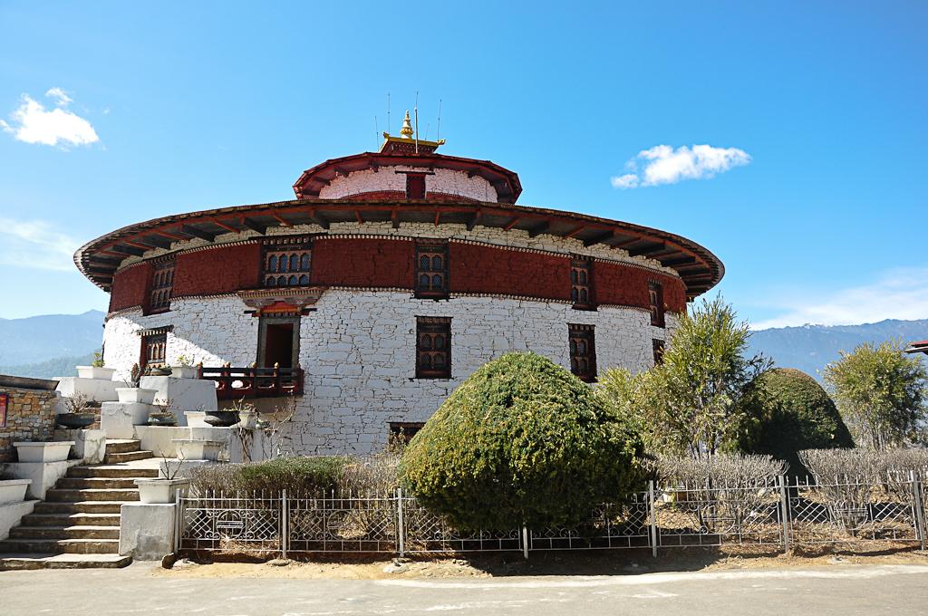 Bảo tàng Ta Dzong