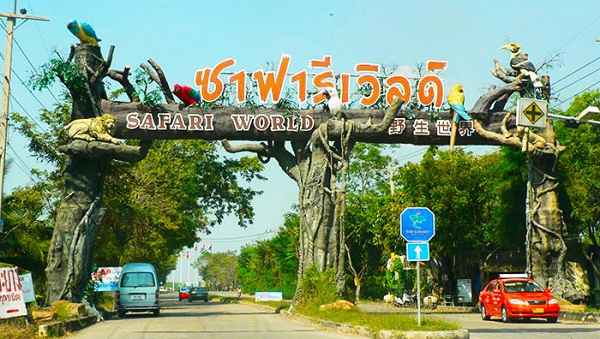 Safari World