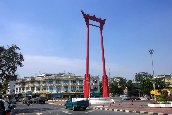 chùa wat suthat