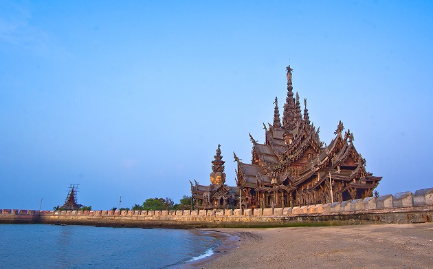 Khu bảo tồn chân lý