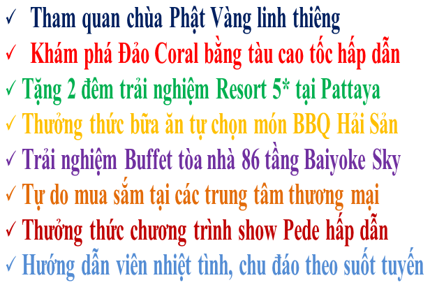 tour du lịch thái lan giá rẻ