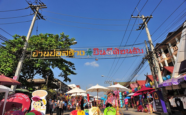 Làng ô truyền thống Bor Sang