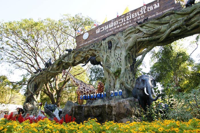 Cổng vào của sở thú Chiang Mai