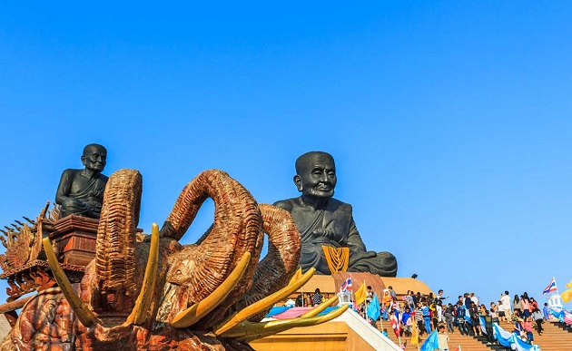 Chùa Wat Huay Mongkok