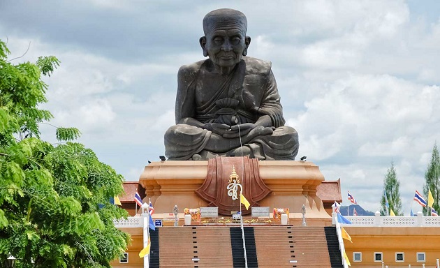 Chùa Wat Huay Mongkok