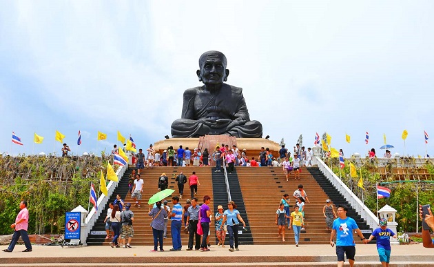 Chùa Wat Huay Mongkok
