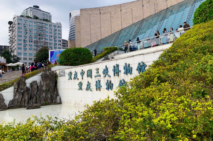 Du Lịch Trung Quốc: Hà Nội - Trùng Khánh - Hồng Nhai Động - Lão Quân Động - Công Viên Gấu Trúc - Từ Khí Khẩu 5 Ngày Bay West Air