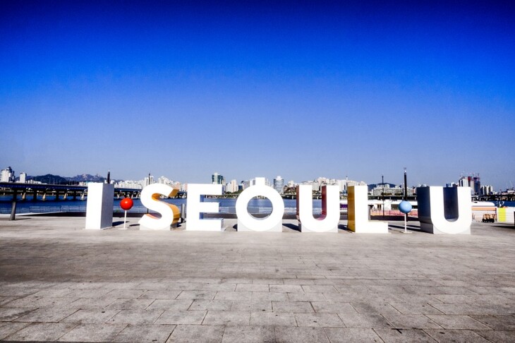 Du Lịch Hàn Quốc: Hà Nội - Busan - Daegu - Seoul - Đảo Nami - Tàu Điện Ven Biển 6 Ngày Bay Vietnam Airlines