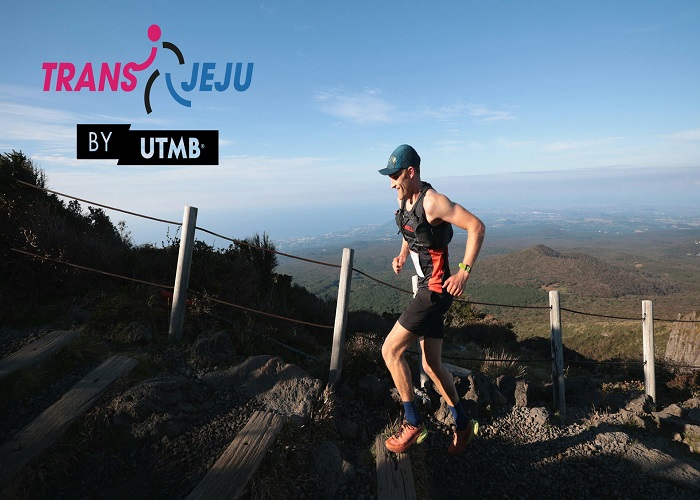 TRANSJEJU by UTMB 2026 TRANSJEJU by UTMB 2026