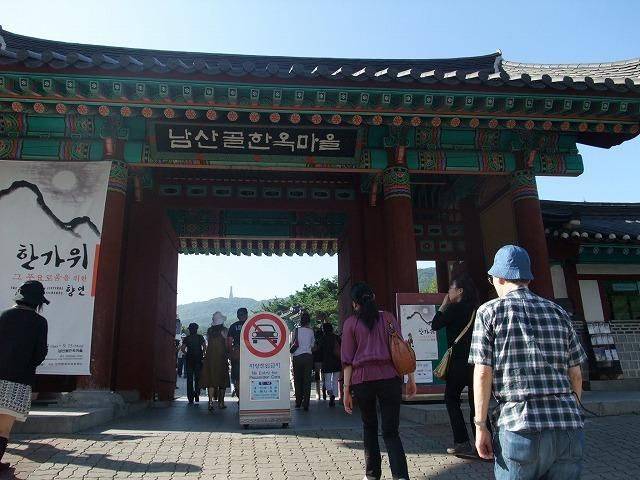 Lối kiến trúc cổ xưa thời Joseon