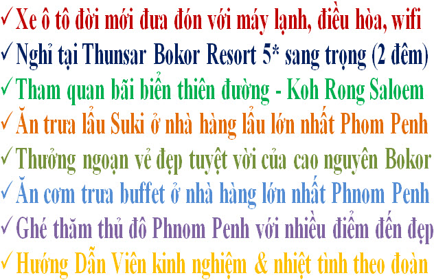 Tour du lịch Campuchia 4 ngày