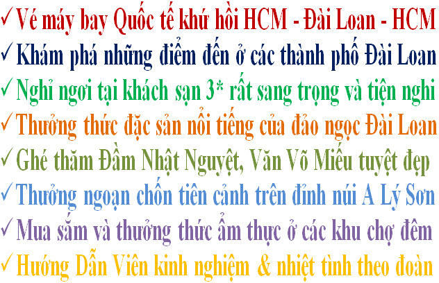 Tour du lịch Đài Loan