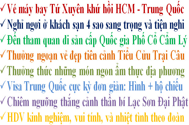 Tour Trung Quốc Tour Trung Quốc