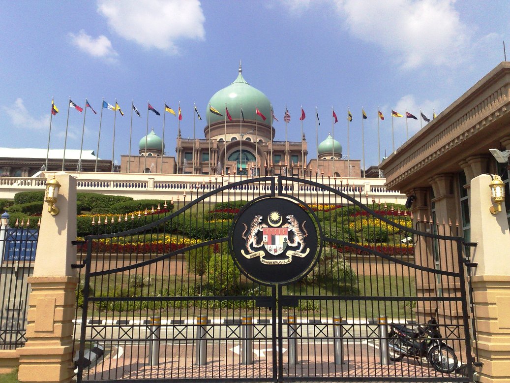 Thanh Pho Putrajaya cua Malaysia