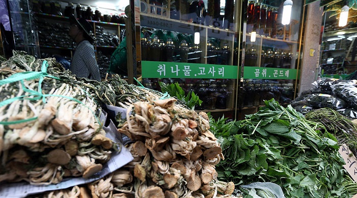 của hàng rau dại