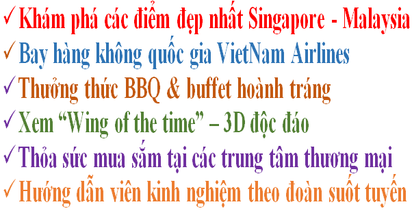 Thông tin khuyến mại