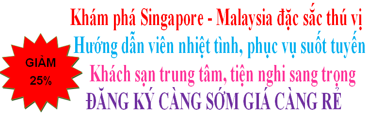 Thông tin khuyến mại