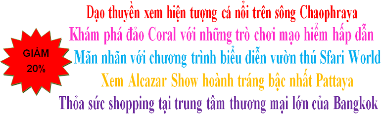 Chương trình khuyến mại