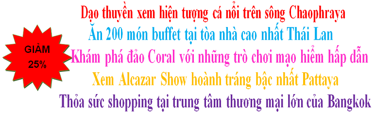 Chương trinh khuyến mại