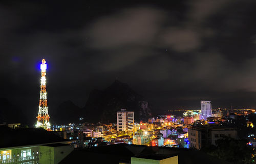 Thành phố Hạ Long